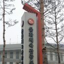 케이셀렉션