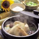 맛나게 이미지