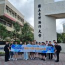 인천대학교 공학대학원 이미지