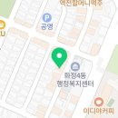 화정동행정복지센터 화장실 이미지
