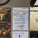 국회의사당 직장인맛집 비욘드비엣남 후기