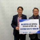 울산항만공사 중앙일보