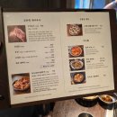 2층주먹고기 | [광화문,안국역/주먹고기,항정살] 광화문 구워주는 고기집 엄용백 돼지구이 내돈내산 후기