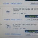 옥이네그릴 이미지