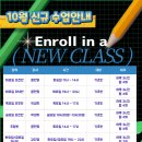 쌍동빌딩 서관 이미지