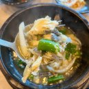 어부사시사(적) 이미지