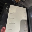 금송아지 고기천국 이미지