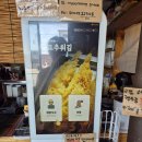 제주 맛집, 블루리본 &#39;명랑스낵&#39;