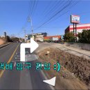 싼마일 이미지