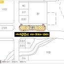 순환대로2 이미지