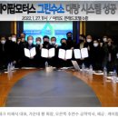 대전케이모터스 이미지