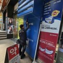 우리약국 이미지