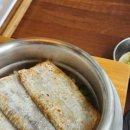 함덕 친척집 이미지