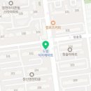 영양주는점핑아지야