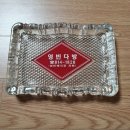 영빈다방 이미지