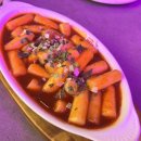 피자알볼로 배방점 이미지