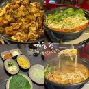 예술관 | [성신여대 술집] 성신여대 단체모임 핫플 예술관 방문 후기 안주 맛집 추천