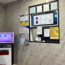 명가호텔팰리스 이미지