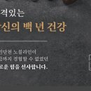 노블라인 이미지