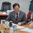 이완섭 서산시장, 국회 소통으로 국비 확보 나서(서산태안신문) 이미지