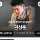 나폴리식당 - 동대문구 이문로9길 105 | 나폴리식당