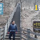 명산의원 이미지