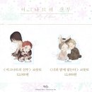 모요리