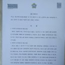 주식회사 가소 이미지