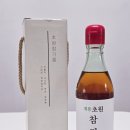 계룡방앗간 추천 계룡 답례품으로 좋은 농업회사법인 초원 계룡 참기름