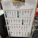 평화다방 | 강남역 카페 평화다방 주차가능 솔직후기