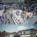 J마켓 - 동작구 만양로8길 69 | J마켓