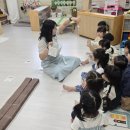 4월 23일(목) - 빨대로 종이 애벌레를 움직여요 이미지