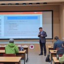 선경도서관 강당 이미지