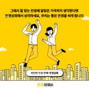 안경다리상회