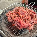 금화불고기 이미지