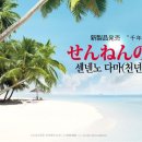 동우한의원 이미지