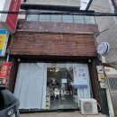 네일딜라잇 - 평택시 | 대구 평리동 네일 뷰티딜라잇 갈라진 발톱 패디 후기