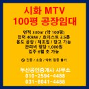 도도공인중개사사무소 네이버블로그