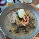 (주)미진환경 이미지