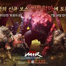 더파티PC 이미지