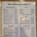 스파게티하우스차오 이미지