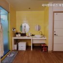 피터팬 하우스 부평역점 이미지