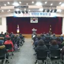 통일시대 시민교실 이미지