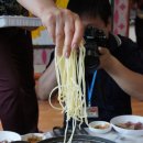 이원식당 이미지