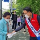 군포2동 주민센터 이미지