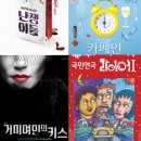 가연 이미지