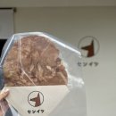 청두곶8길 13-1 (2) | [내돈내산]제주동쪽 유명맛집 후기 | 센잇, 쿠우, 시소카이막, 제라헌