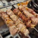 칭도우양꼬치