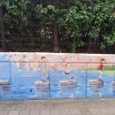 서울양전초등학교 이미지