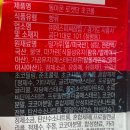 CU가좌G타워점 이미지